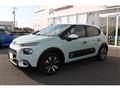2018 Citroen C3