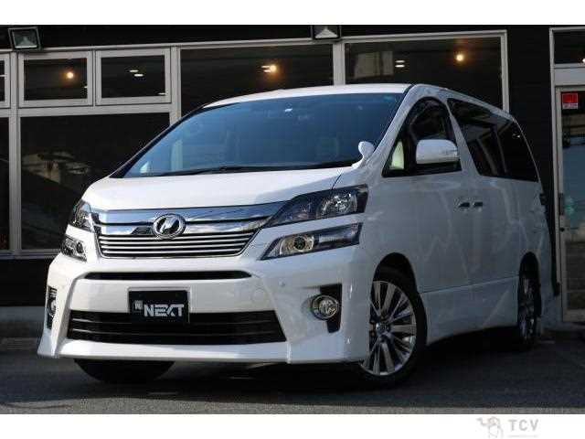 2014 Toyota Vellfire