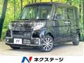 2018 Daihatsu Tanto