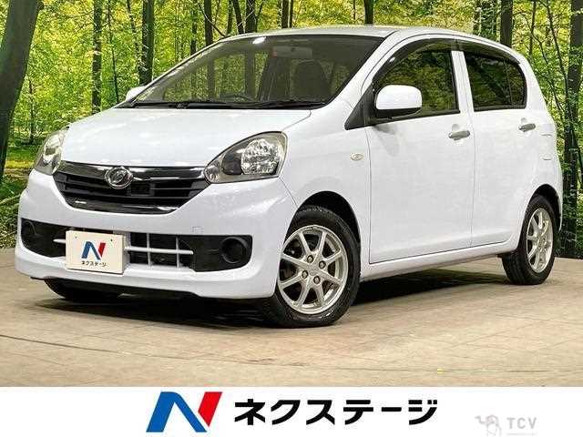 2015 Daihatsu Mira