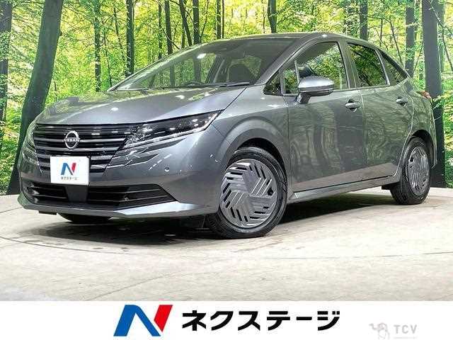 2024 Nissan Note