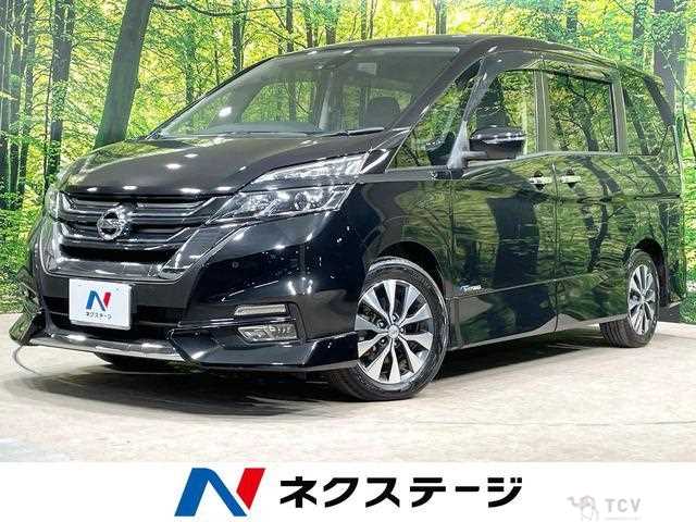 2017 Nissan Serena