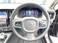 2022 Volvo S90