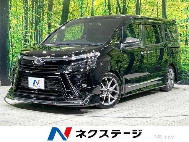 2020 Toyota Voxy