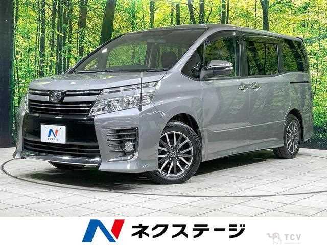 2015 Toyota Voxy