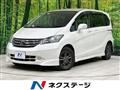 2008 Honda Freed