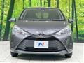 2017 Toyota Vitz