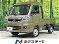 2025 Daihatsu Hijet Truck