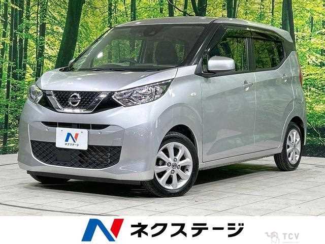 2020 Nissan Nissan Others