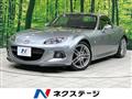 2012 Mazda Roadster