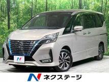 2020 Nissan Serena