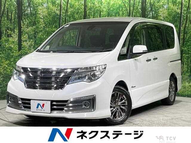 2014 Nissan Serena