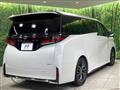 2023 Toyota Vellfire
