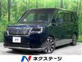 2023 Honda Step WGN