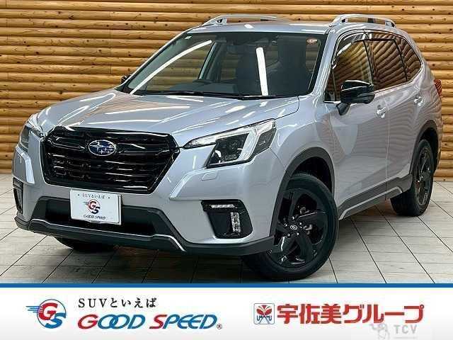 2024 Subaru Forester
