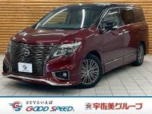 2022 Nissan Elgrand