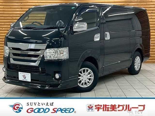2020 Toyota Hiace Van