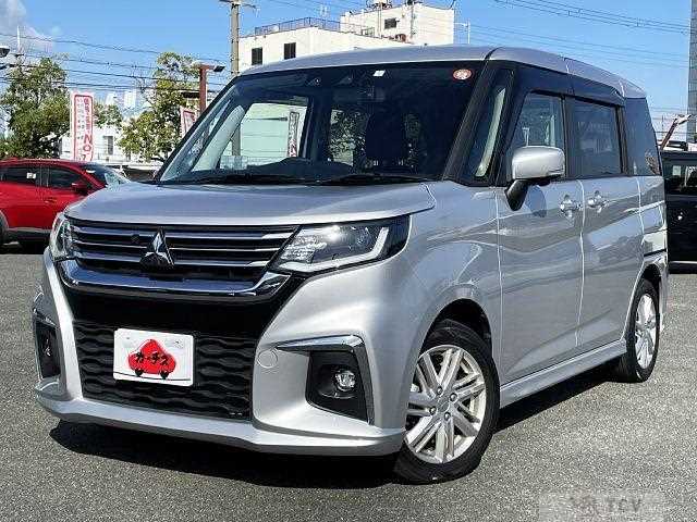 2023 Mitsubishi Mitsubishi Others
