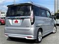 2023 Mitsubishi Mitsubishi Others