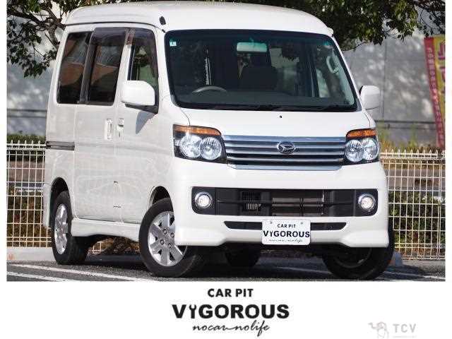 2012 Daihatsu Atrai Wagon