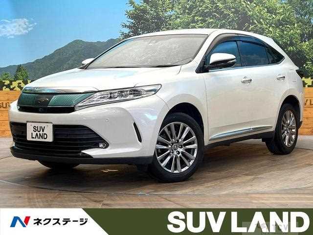 2017 Toyota Harrier