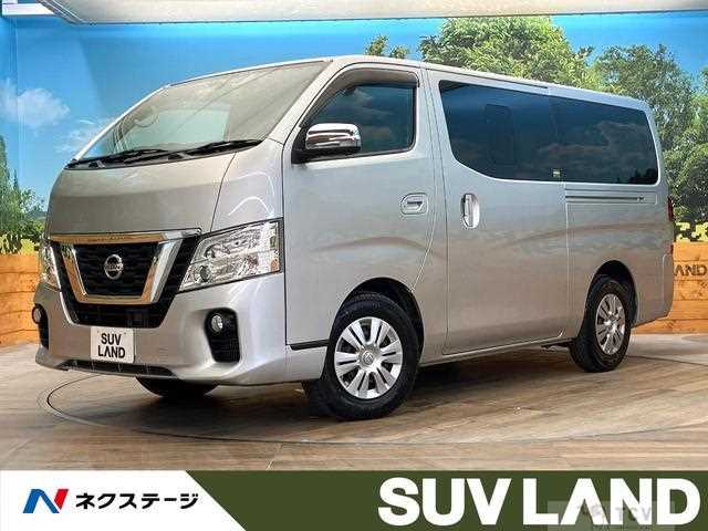 2020 Nissan Nissan Others