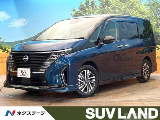 2023 Nissan Serena