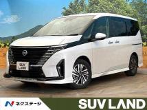 2023 Nissan Serena