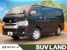 2018 Toyota Hiace Van