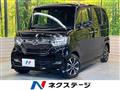 2019 Honda N BOX