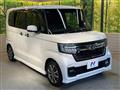 2021 Honda N BOX