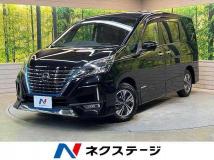 2020 Nissan Serena