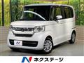 2021 Honda N BOX