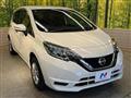 2020 Nissan Note