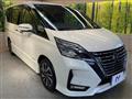 2021 Nissan Serena