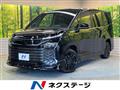 2022 Toyota Voxy