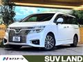 2017 Nissan Elgrand