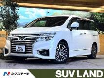 2017 Nissan Elgrand