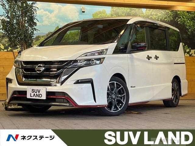 2018 Nissan Serena