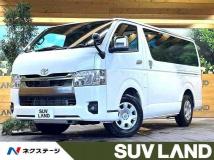 2025 Toyota Hiace Van