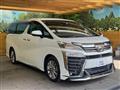 2020 Toyota Vellfire
