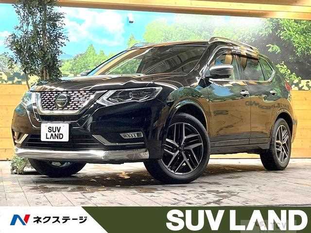 2020 Nissan X-Trail