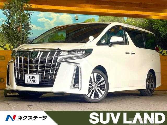 2020 Toyota Alphard G