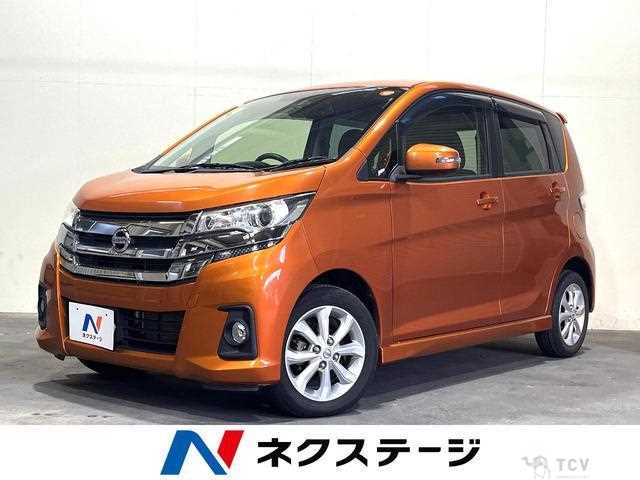 2018 Nissan Nissan Others