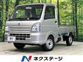 2013 Suzuki Carry Truck