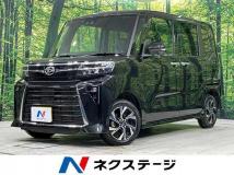 2022 Daihatsu Tanto