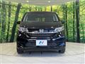 2023 Honda Freed