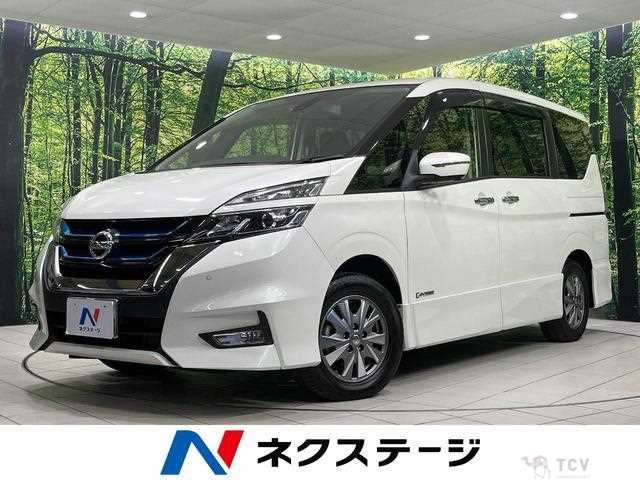 2018 Nissan Serena