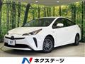 2020 Toyota Prius