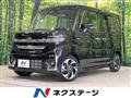 2024 Suzuki Suzuki Others